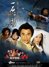 与女演员同住